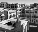 Город Наджран в Саудовской Аравии