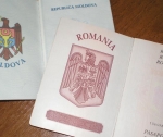 Для чего нужен румынский булетин